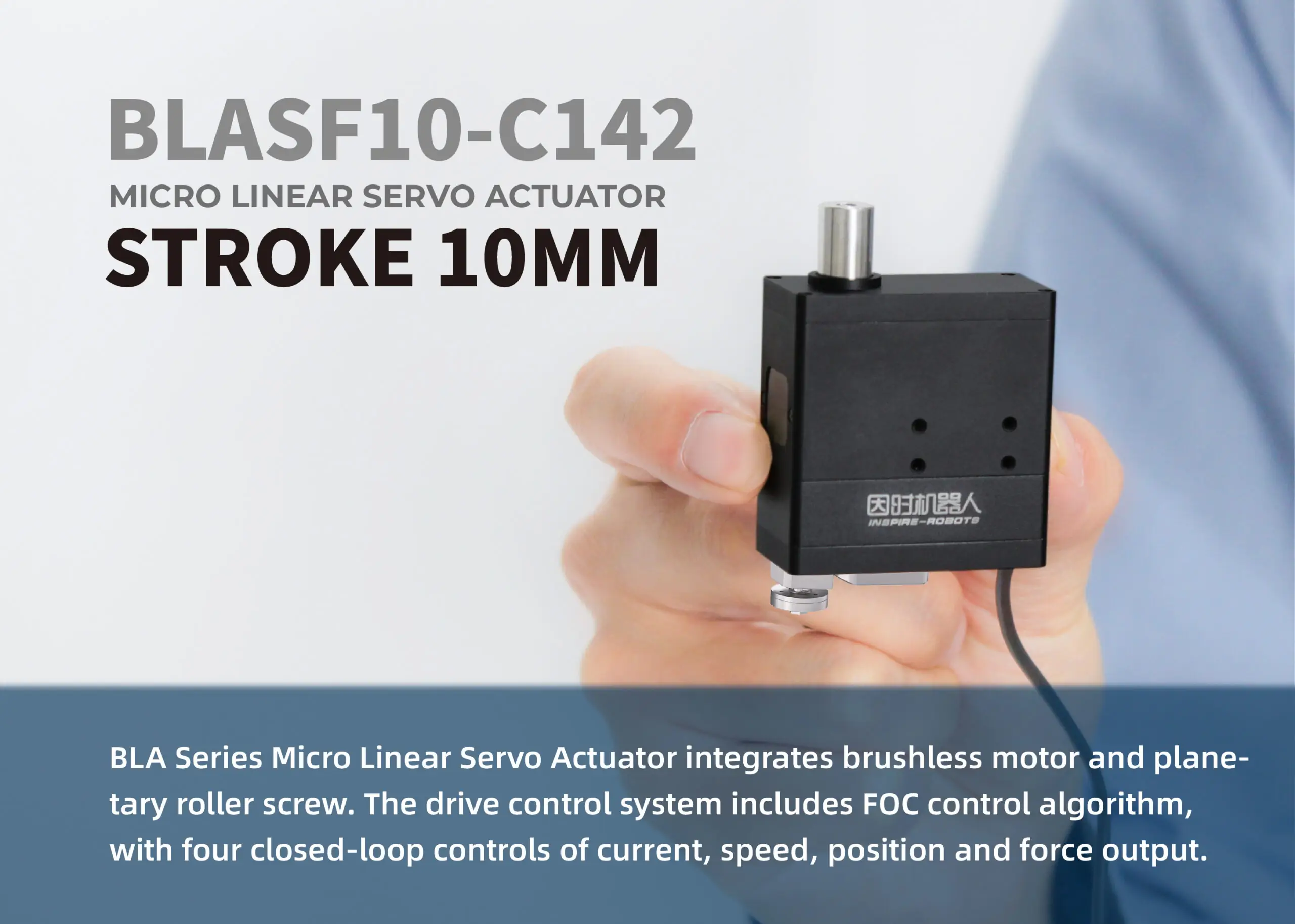 BLASF10-C142 Series Micro Linear Servo Actuator BLASF10-C142 Series Micro Linear Servo Actuator