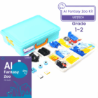 Yanshee Educational Robot